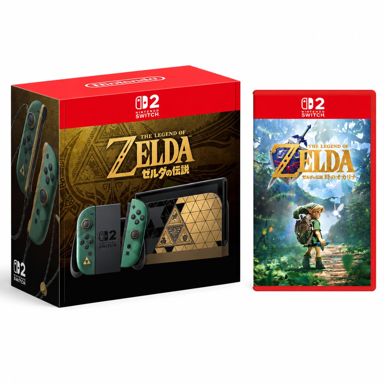 Amazon.co.jp: ゼルダの伝説 40周年 アニバーサリーエディション 本体